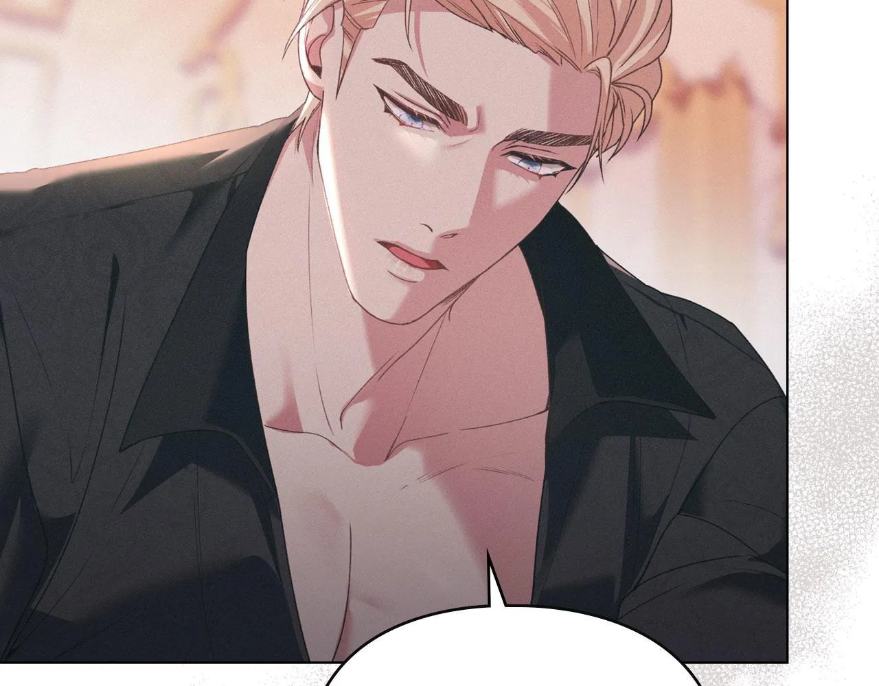 第33话 您爱我吗？ 第7页