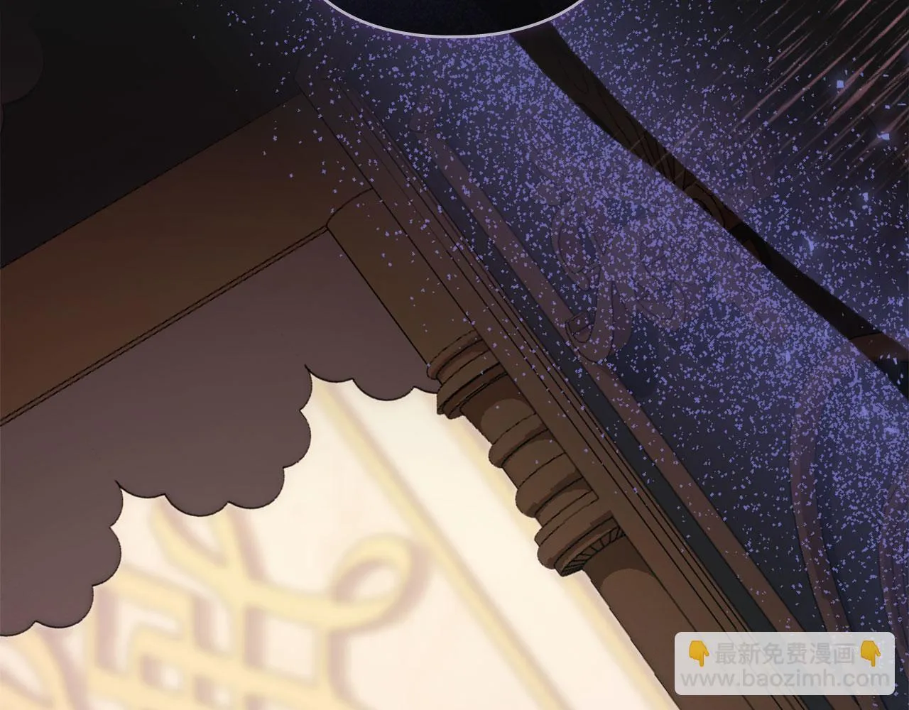 第33话 您爱我吗？ 第14页