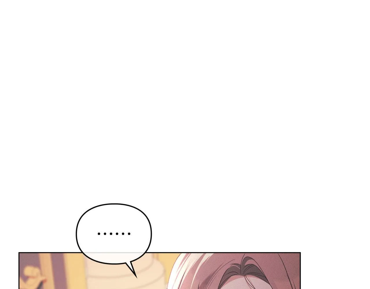 第33话 您爱我吗？ 第20页