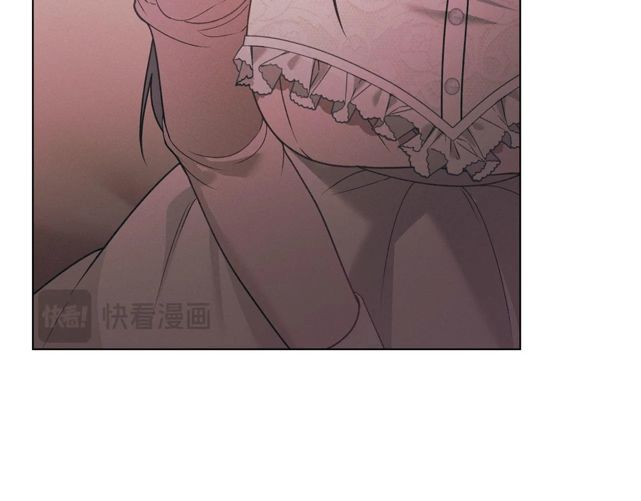 第33话 您爱我吗？ 第22页