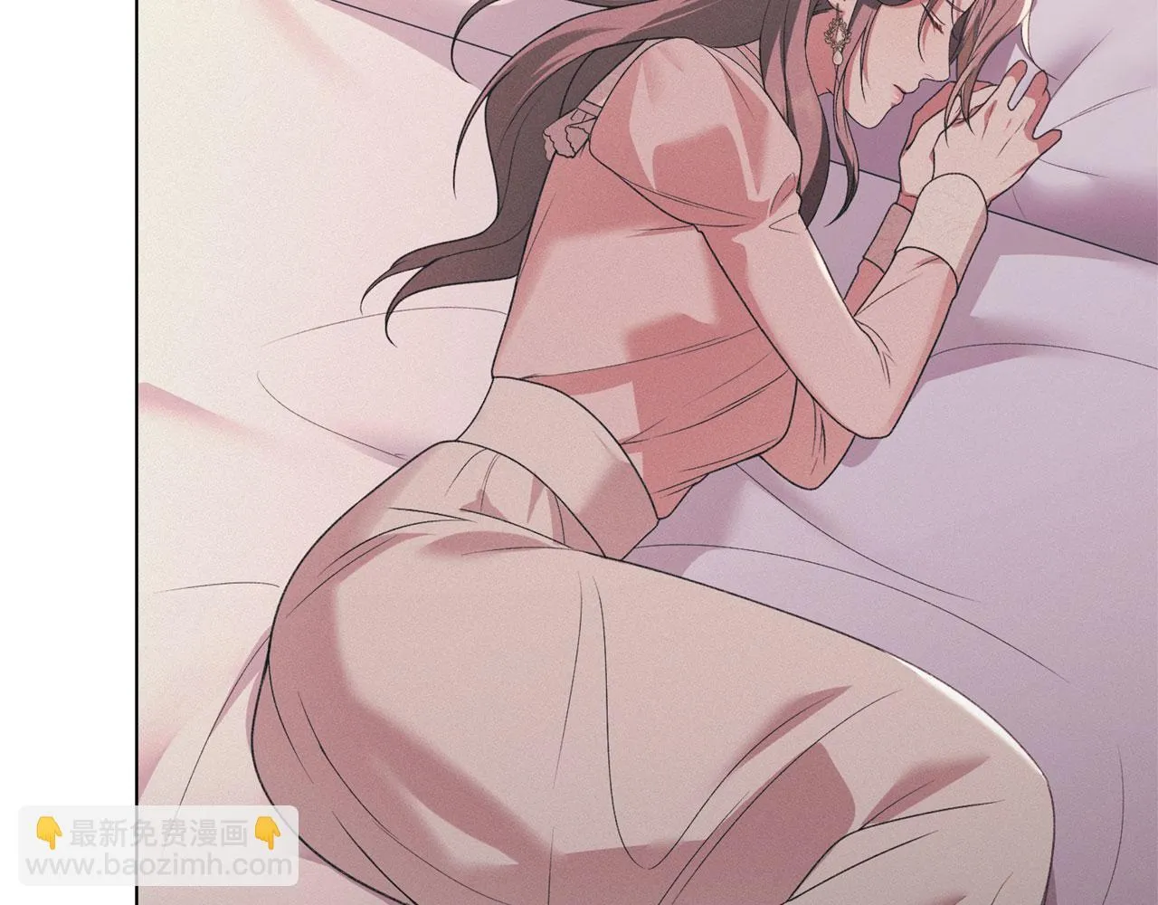 第33话 您爱我吗？ 第45页