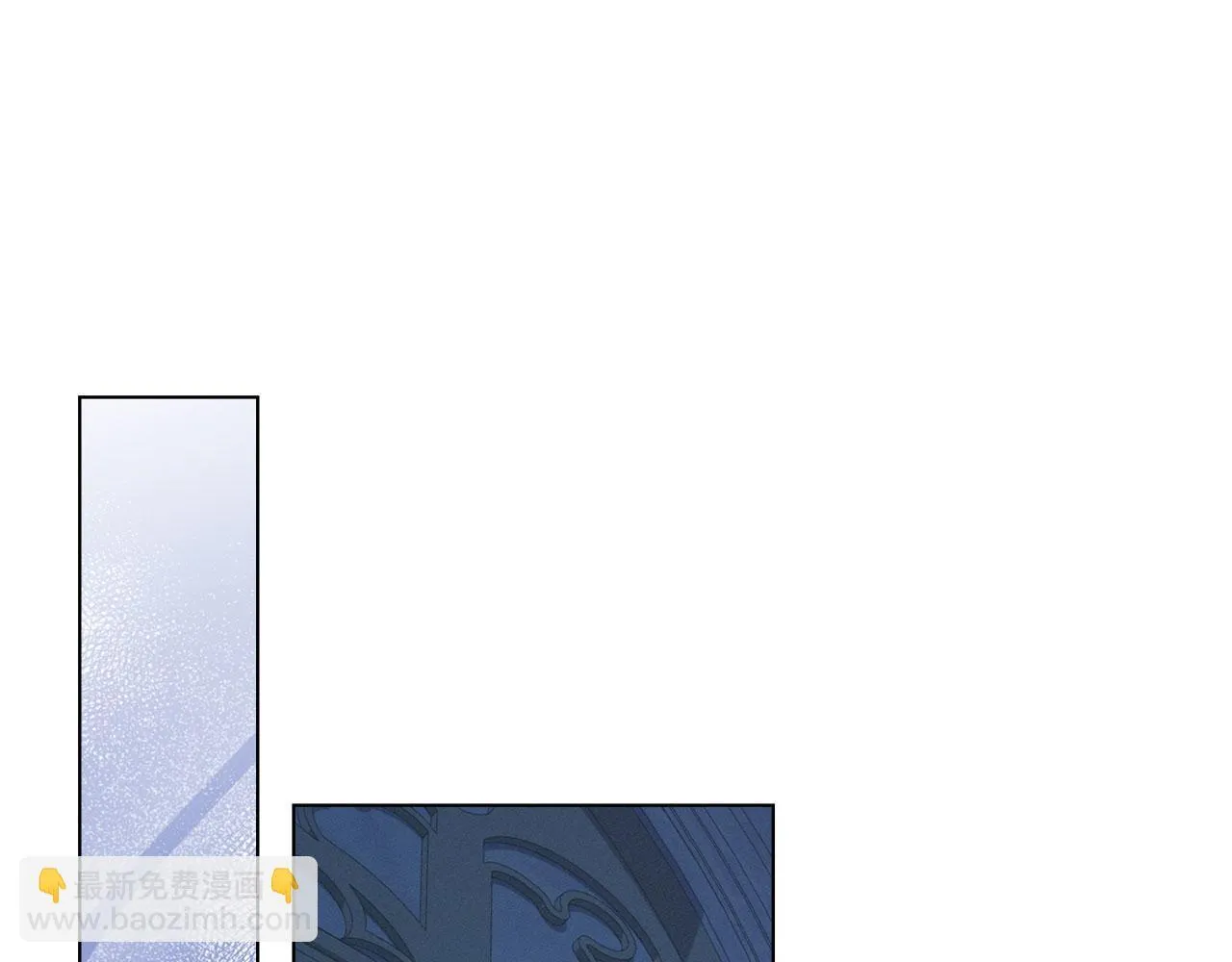 第33话 您爱我吗？ 第58页
