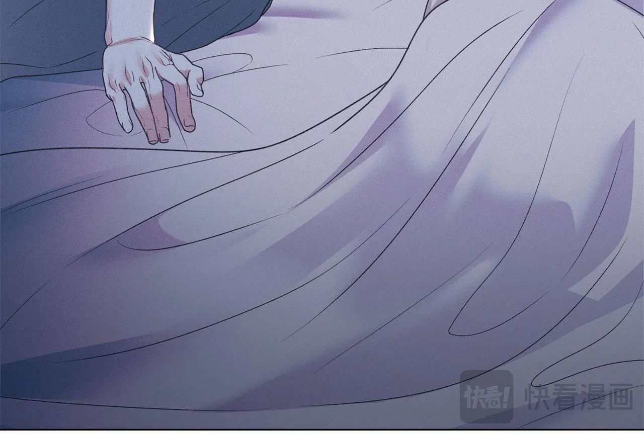 第33话 您爱我吗？ 第70页