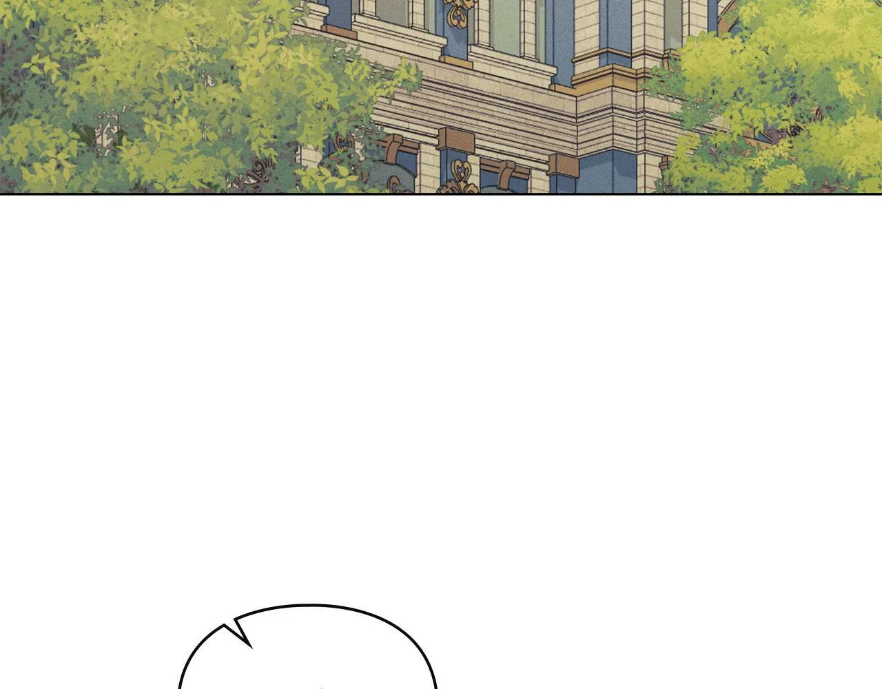 第33话 您爱我吗？ 第104页