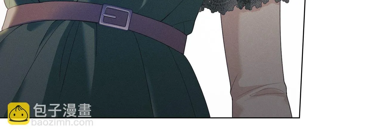 第33话 您爱我吗？ 第109页