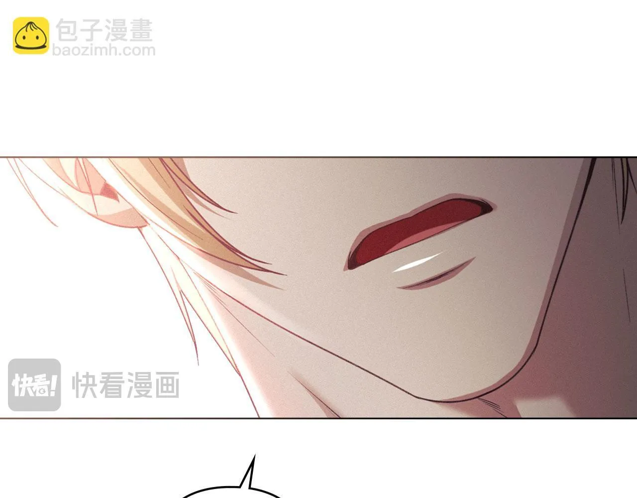 第34话 表明爱意 第41页
