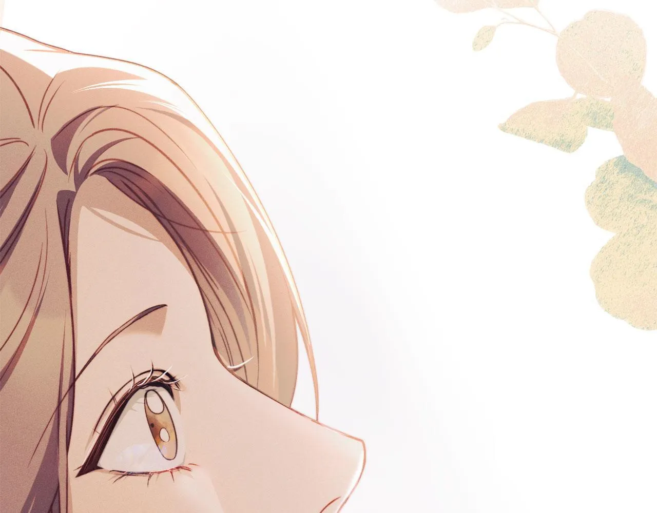 第34话 表明爱意 第57页