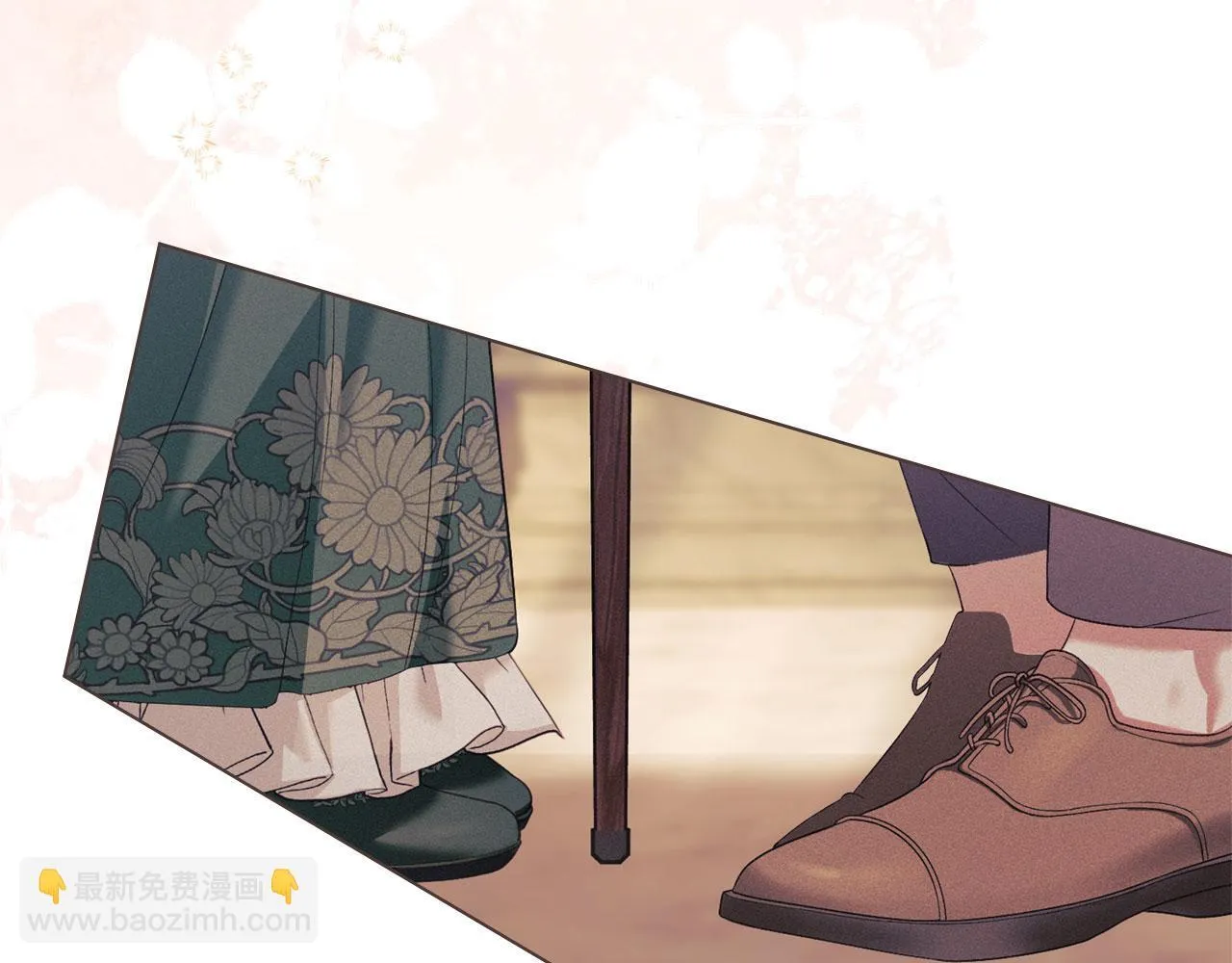 第34话 表明爱意 第82页