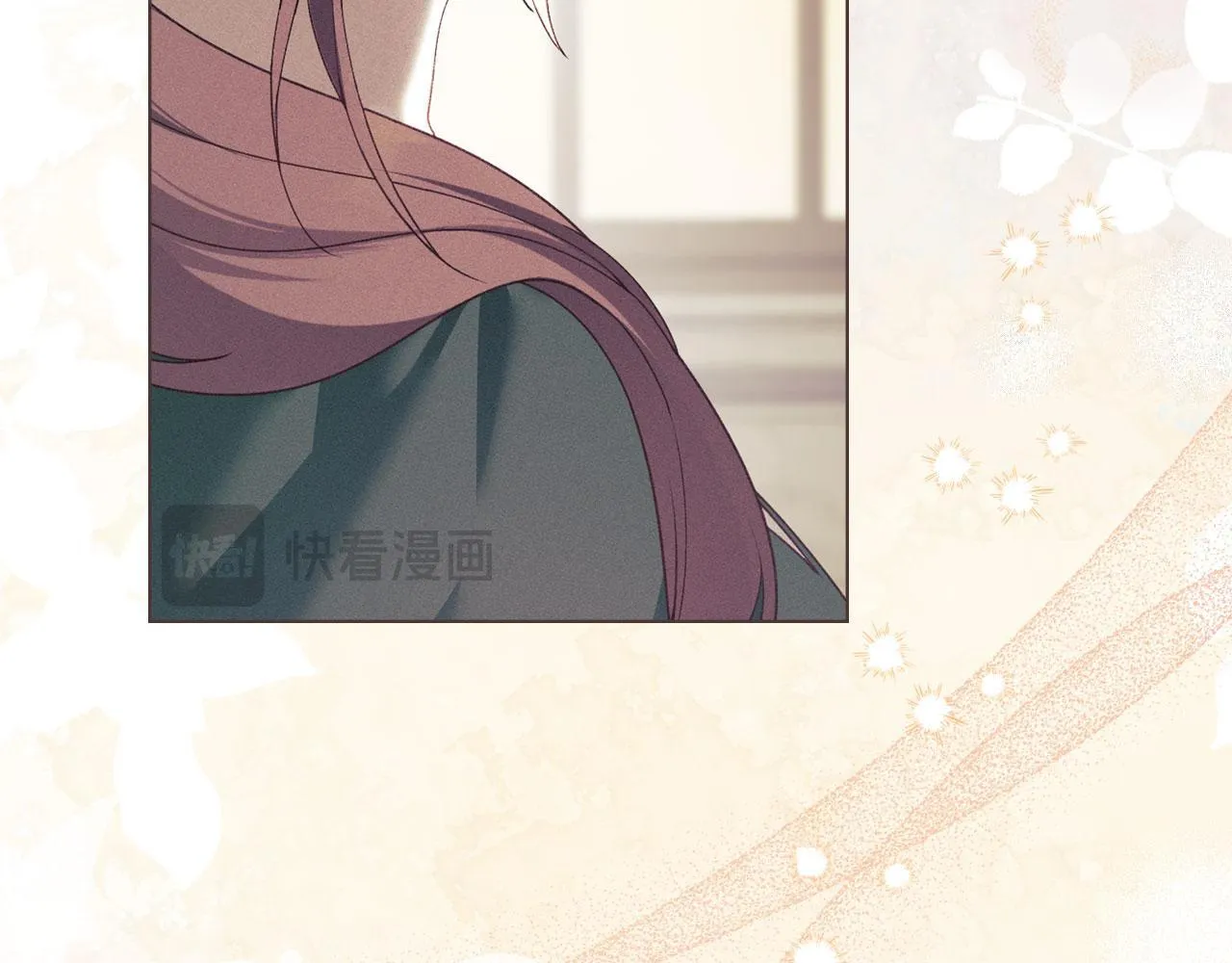 第34话 表明爱意 第91页