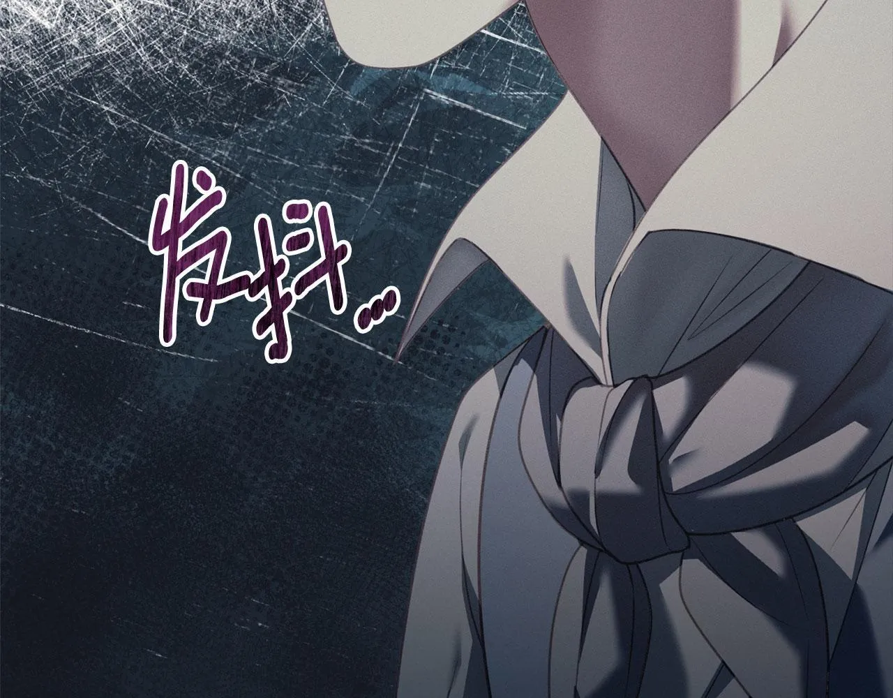 第34话 表明爱意 第183页