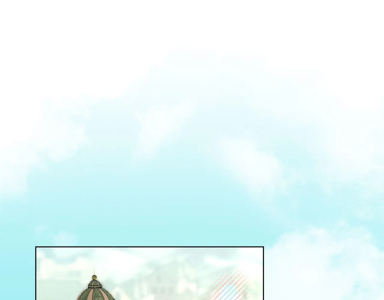 第35话 纪念邮票 第25页