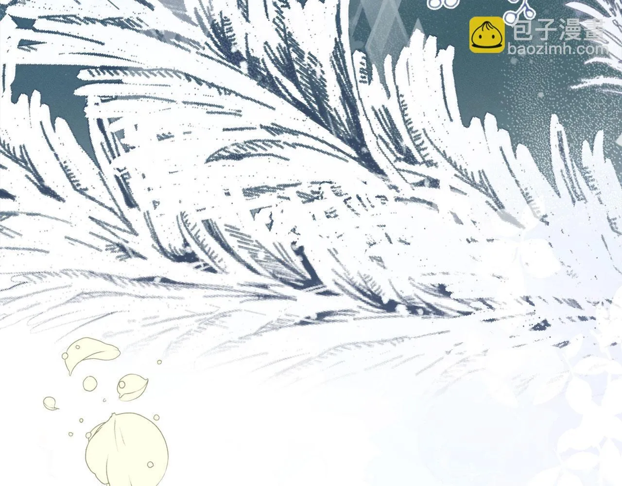 第35话 纪念邮票 第56页