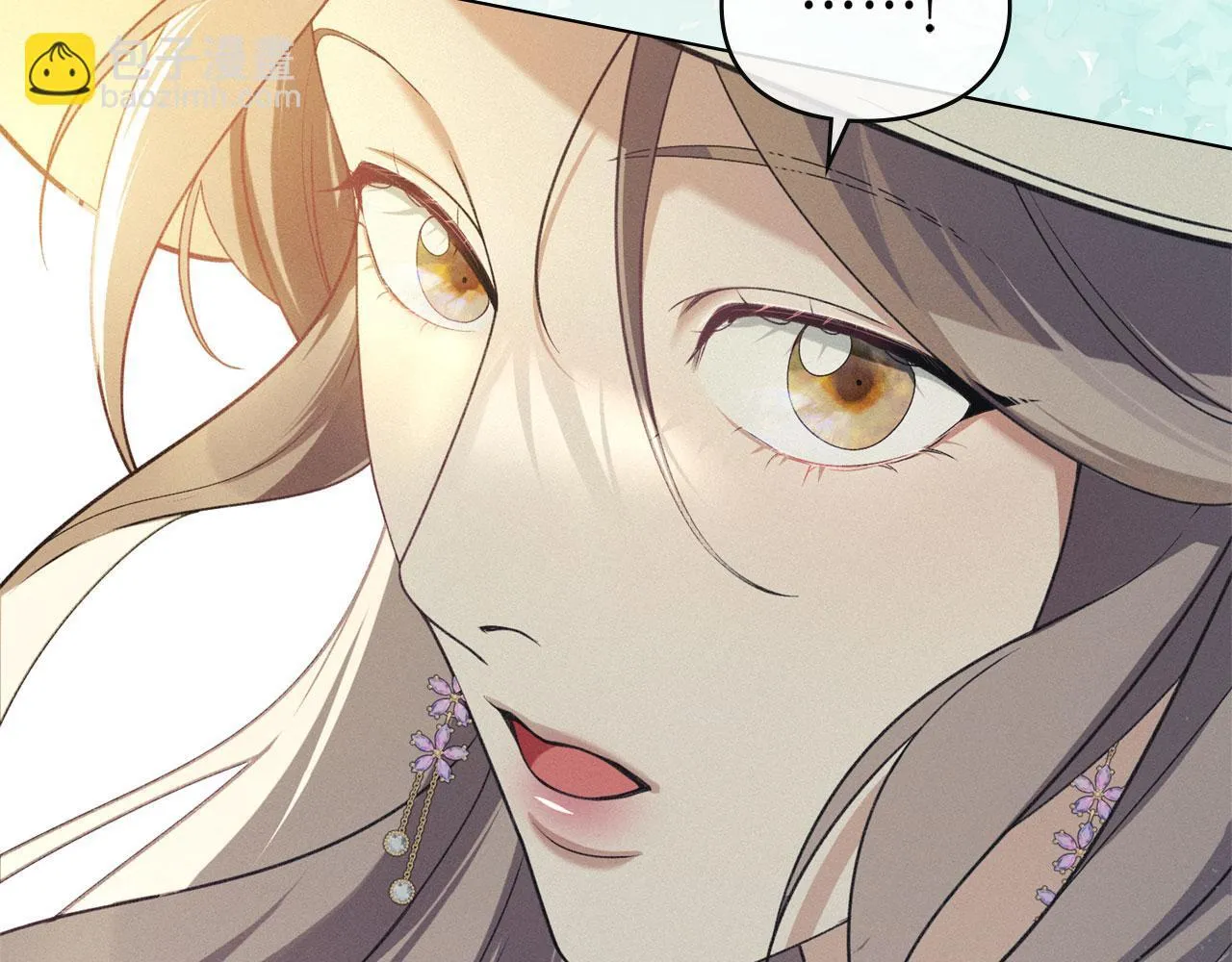 第35话 纪念邮票 第64页