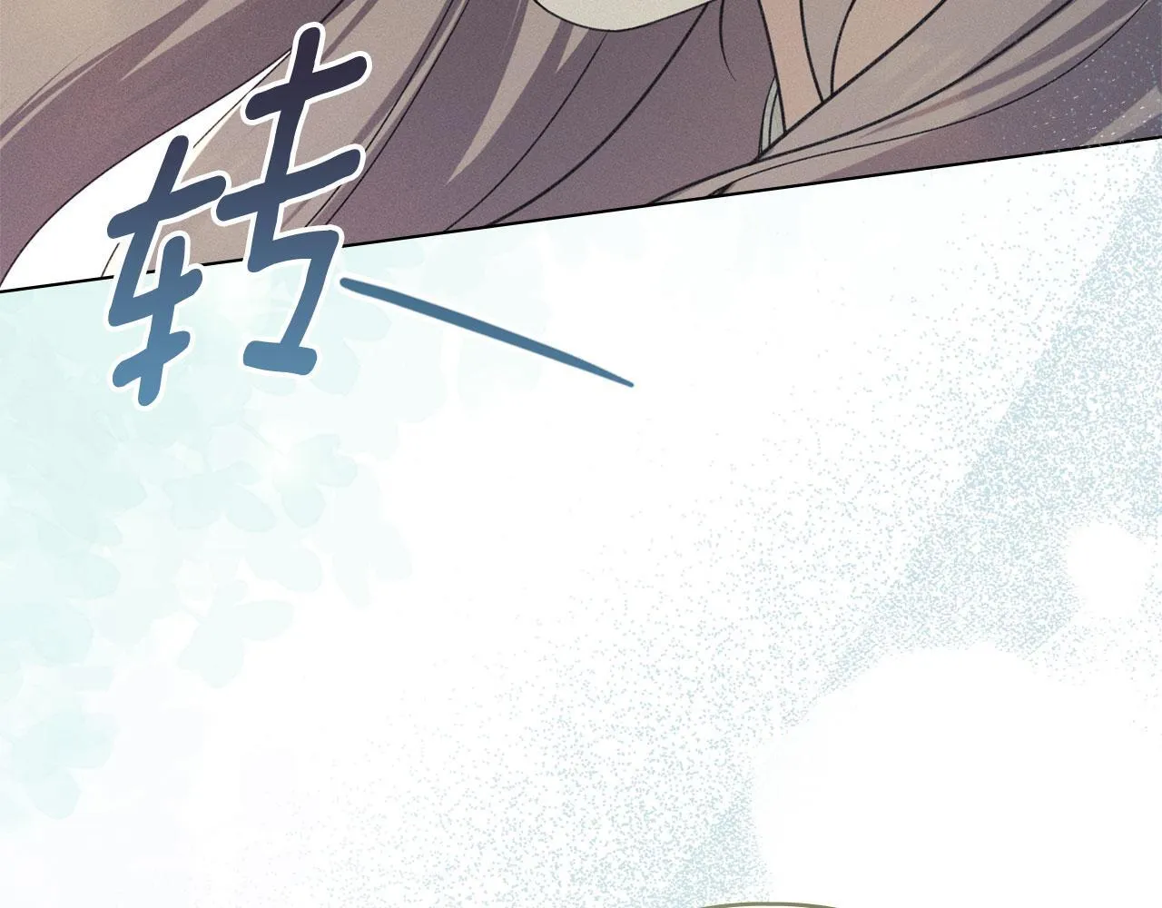 第35话 纪念邮票 第65页