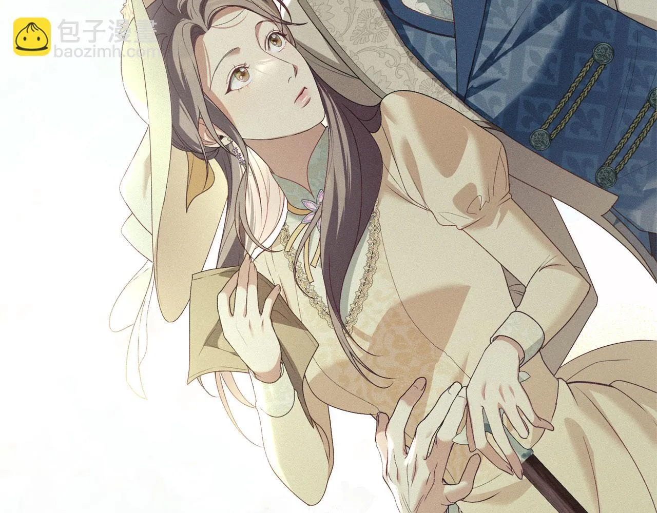 第35话 纪念邮票 第69页