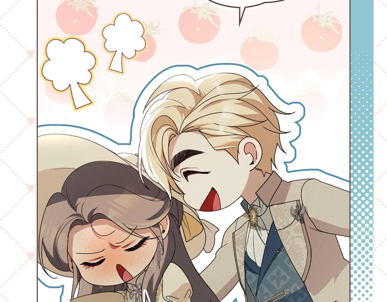 第35话 纪念邮票 第79页