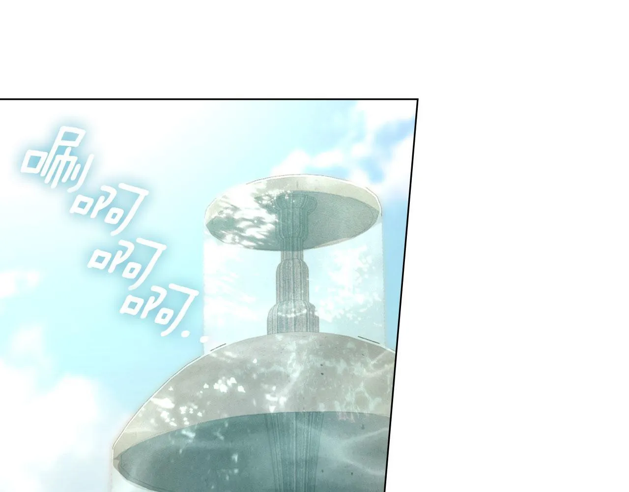 第35话 纪念邮票 第139页