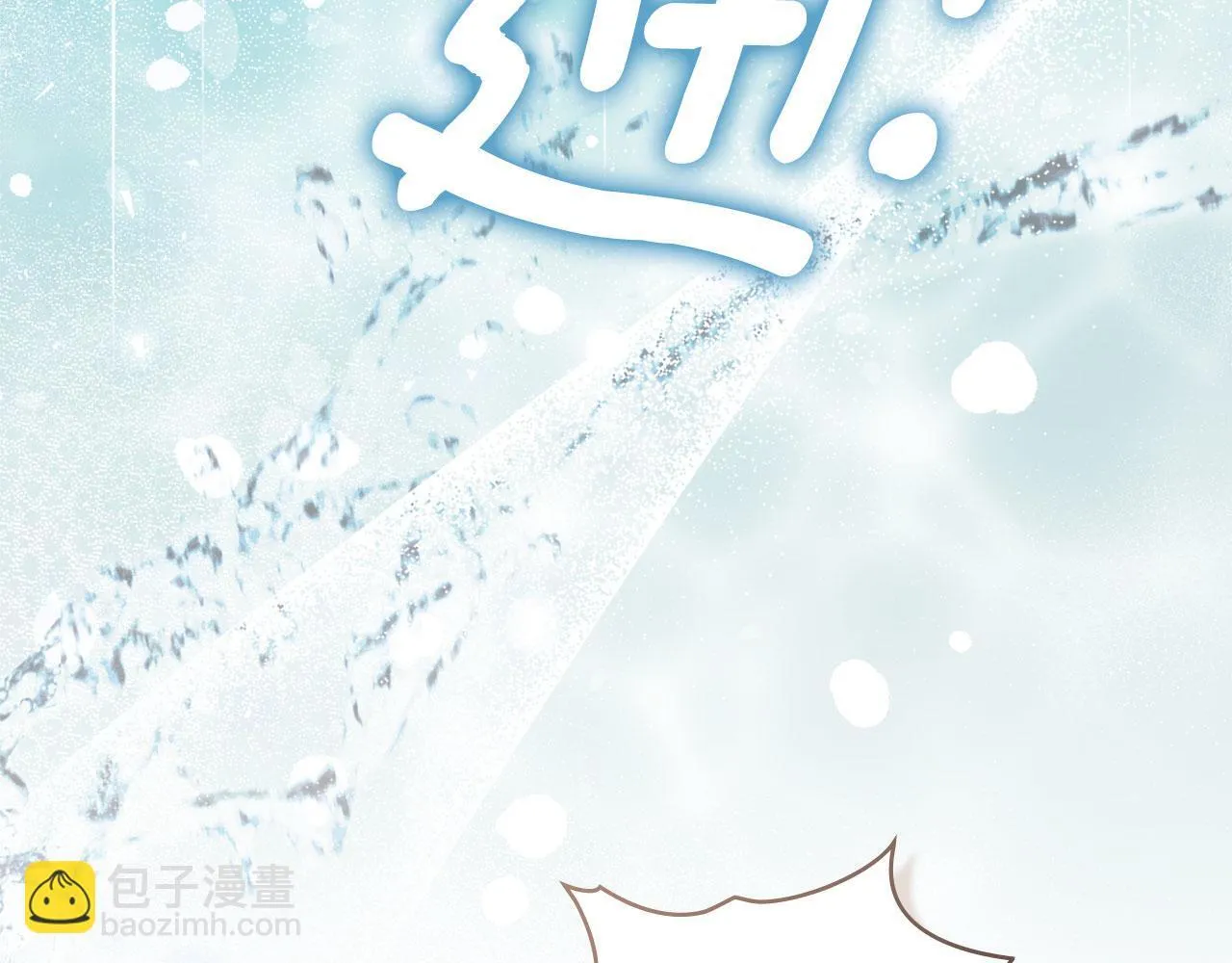 第35话 纪念邮票 第146页