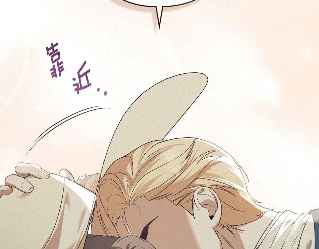 第35话 纪念邮票 第173页