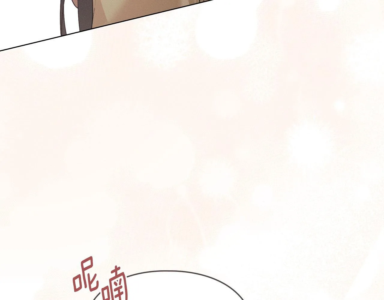 第35话 纪念邮票 第175页