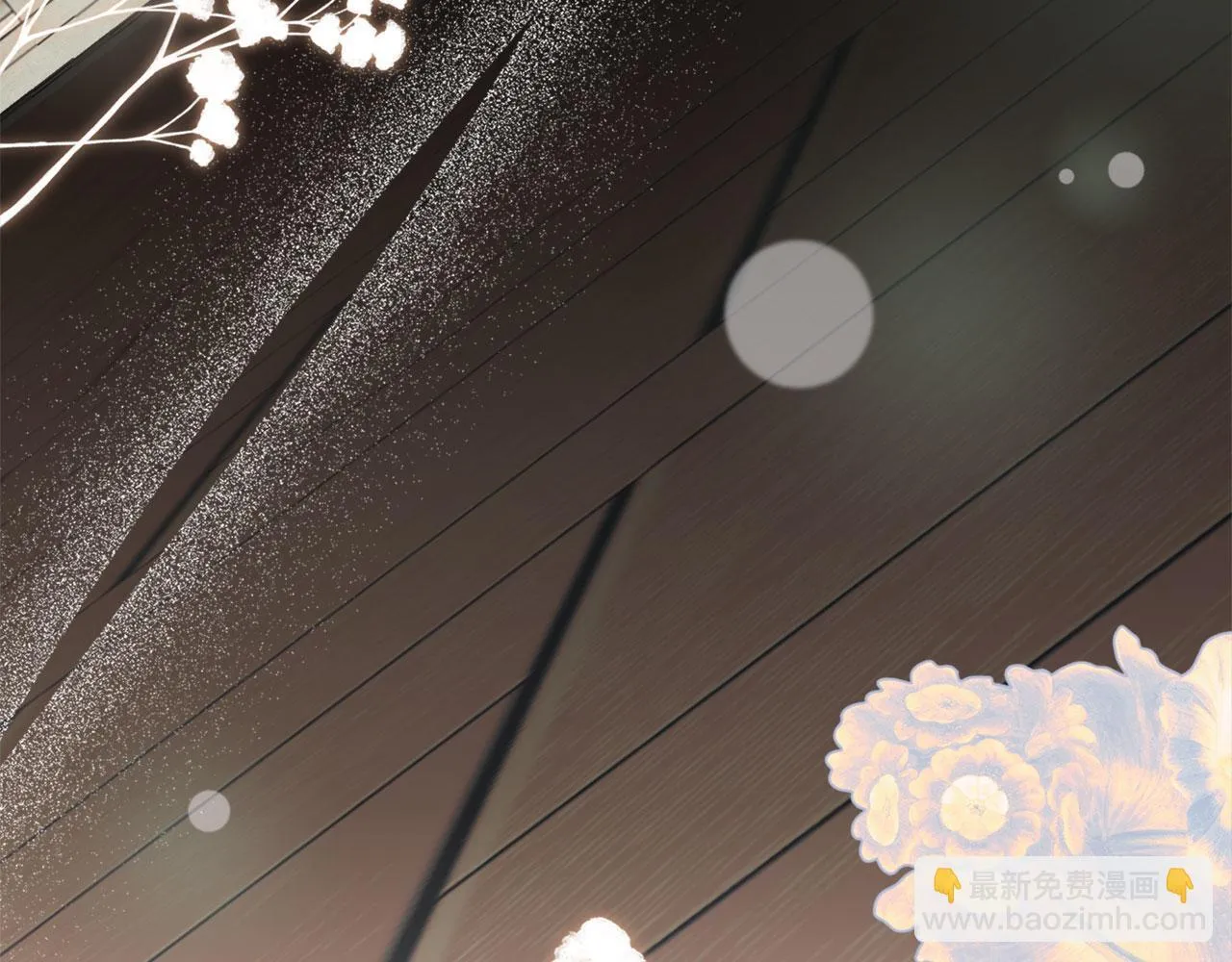 第35话 纪念邮票 第190页