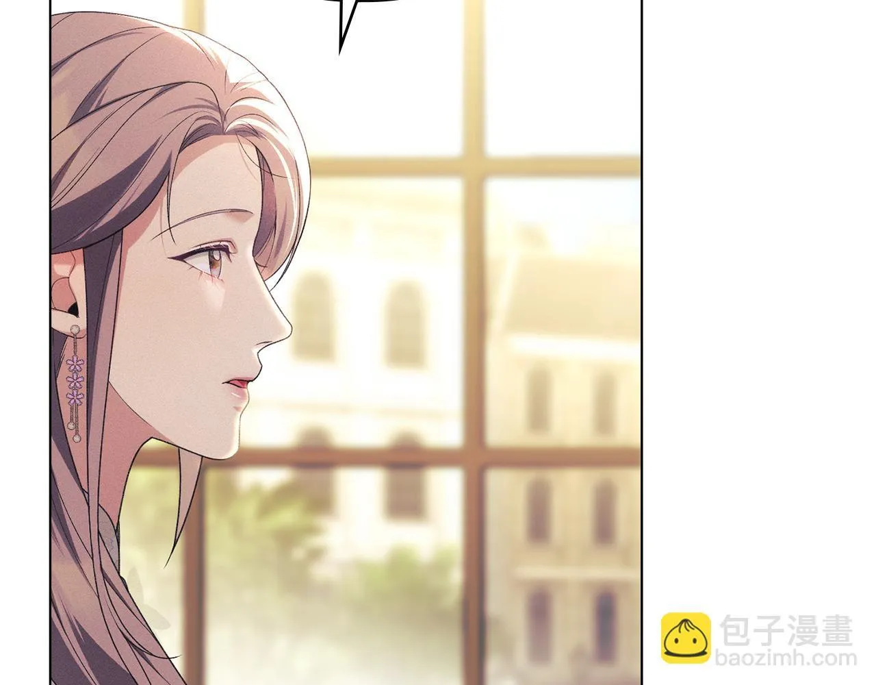 第36话 喜极而泣 第17页