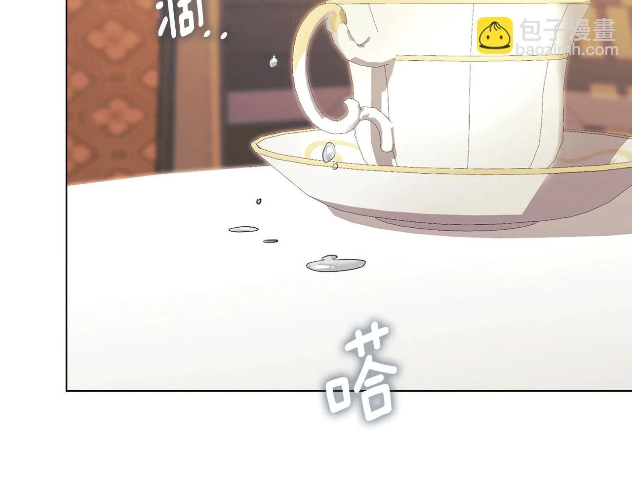 第36话 喜极而泣 第70页