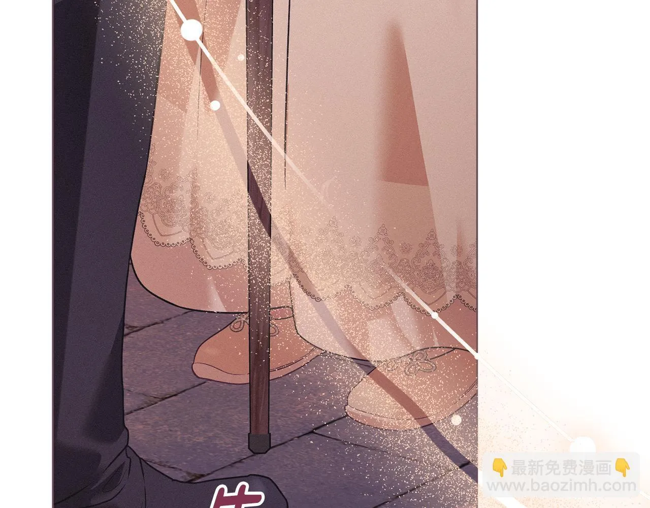 第36话 喜极而泣 第140页