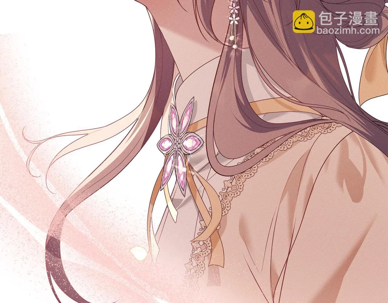 第36话 喜极而泣 第149页