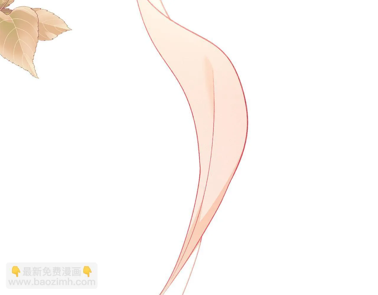 第36话 喜极而泣 第152页