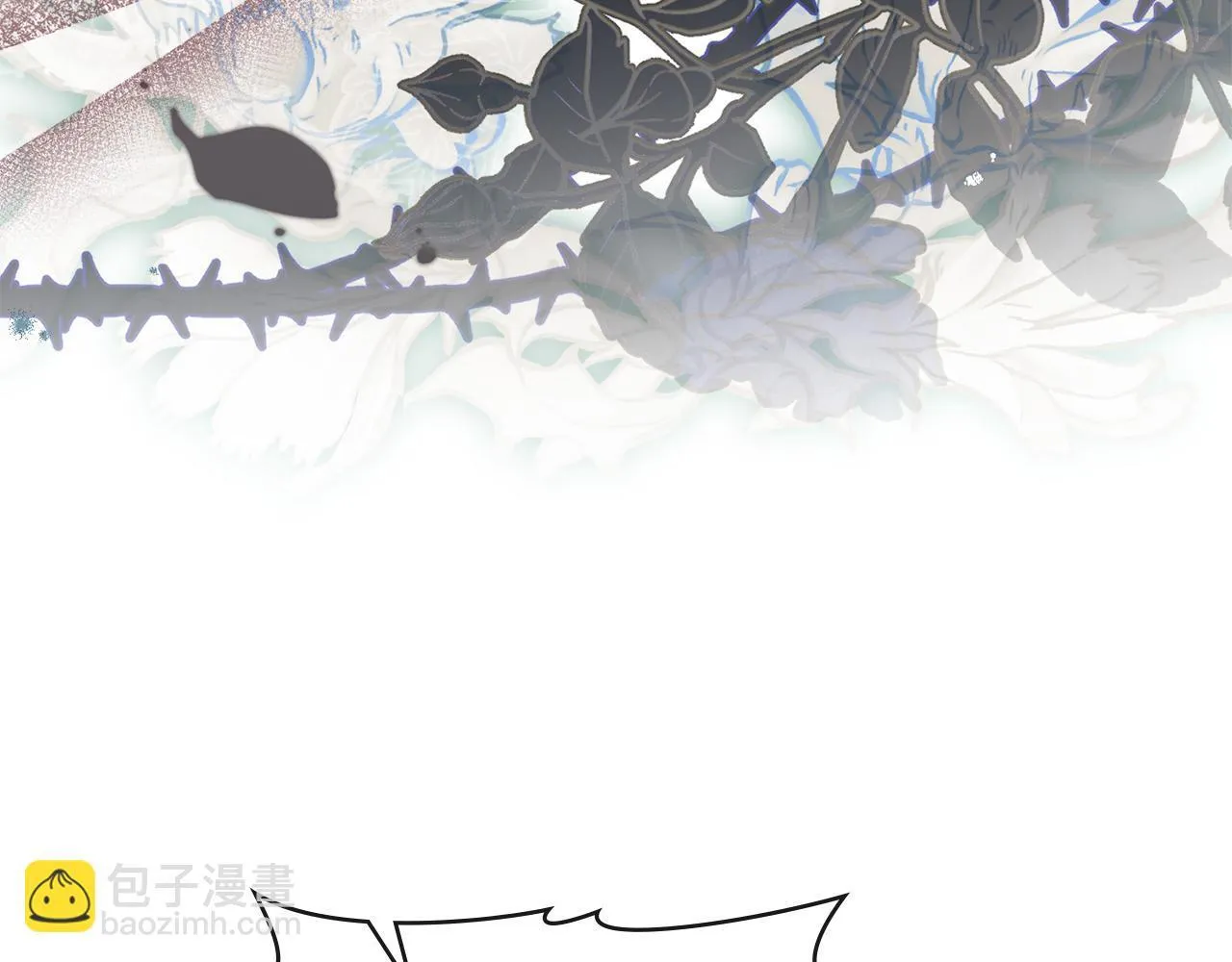 第37话 最后的挣扎 第5页