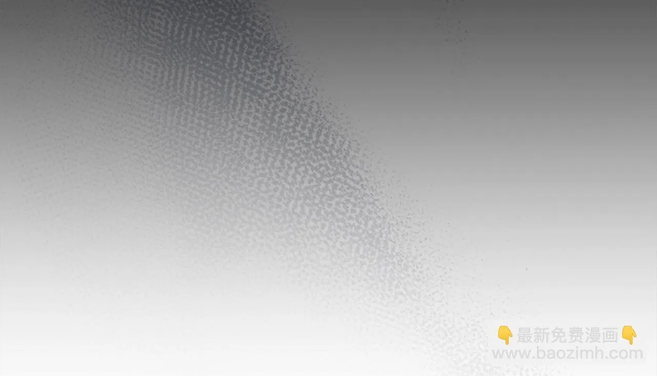 第37话 最后的挣扎 第33页