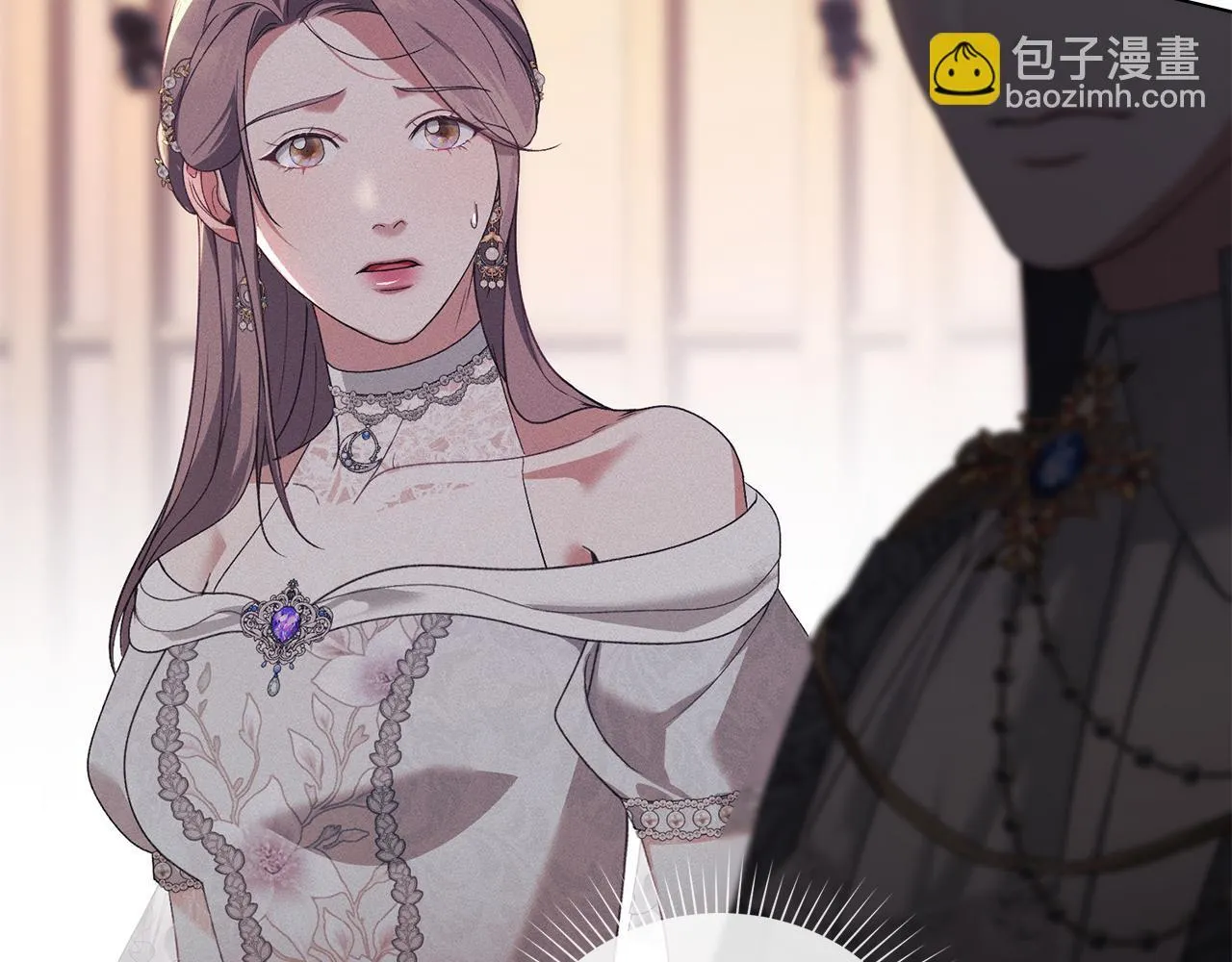 第37话 最后的挣扎 第48页