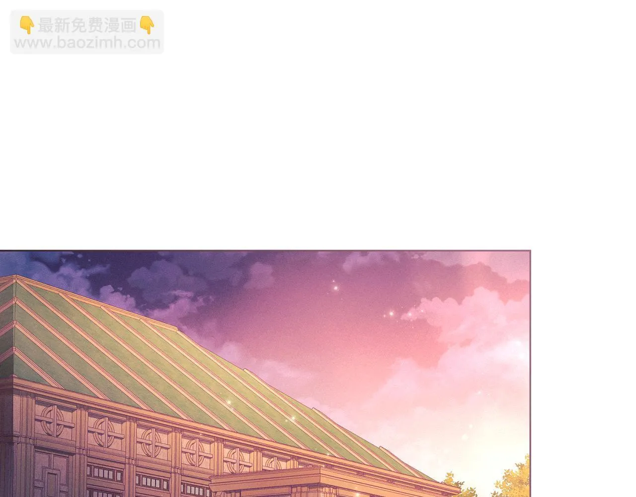 第37话 最后的挣扎 第84页