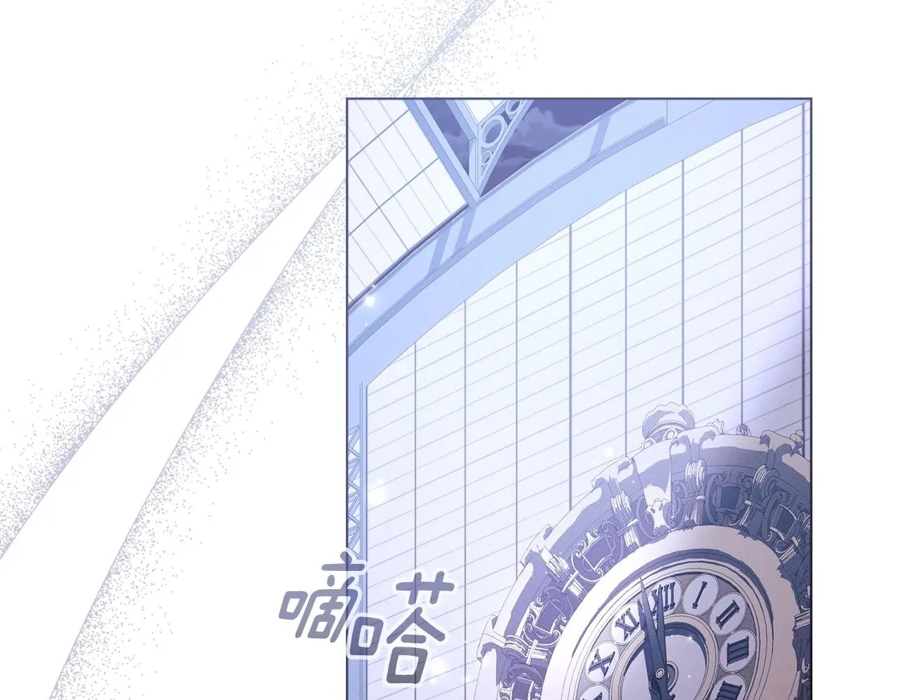 第37话 最后的挣扎 第150页
