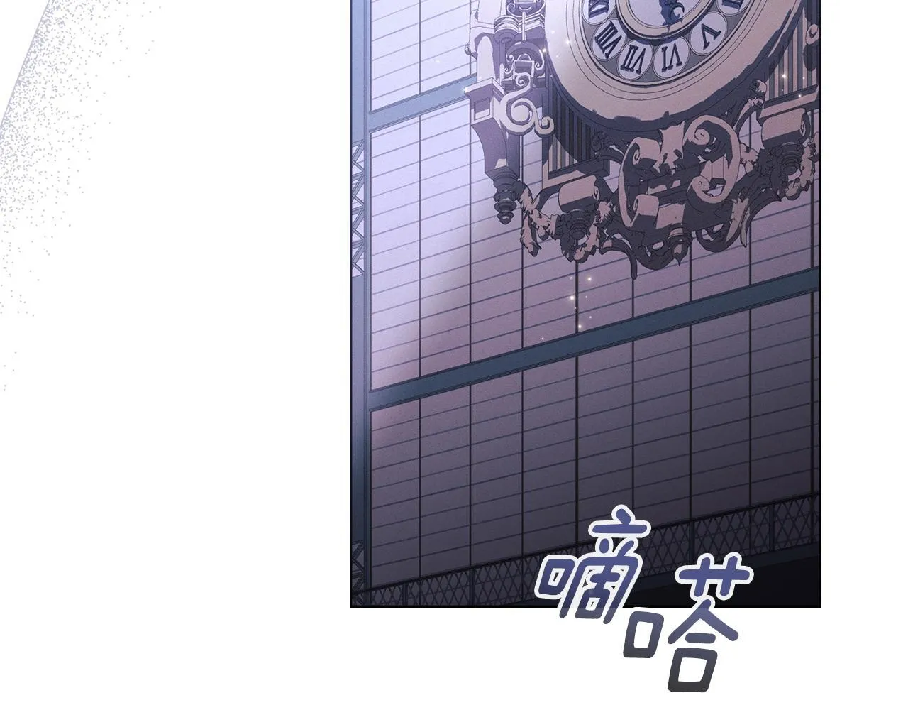 第37话 最后的挣扎 第151页