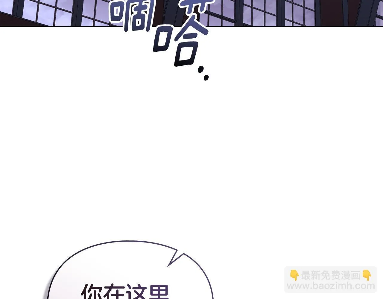 第37话 最后的挣扎 第153页