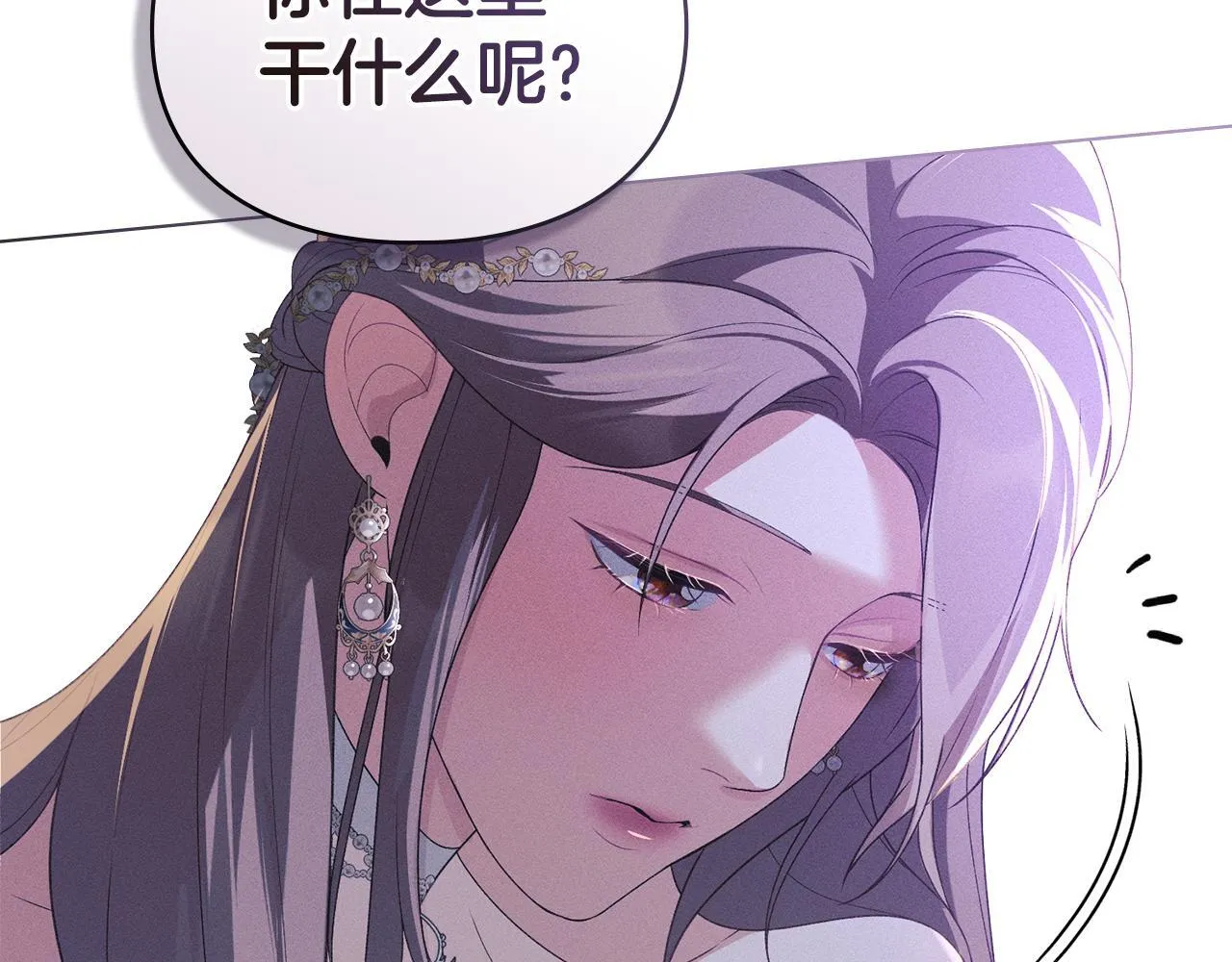第37话 最后的挣扎 第154页