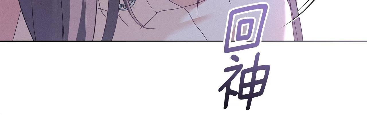 第37话 最后的挣扎 第155页