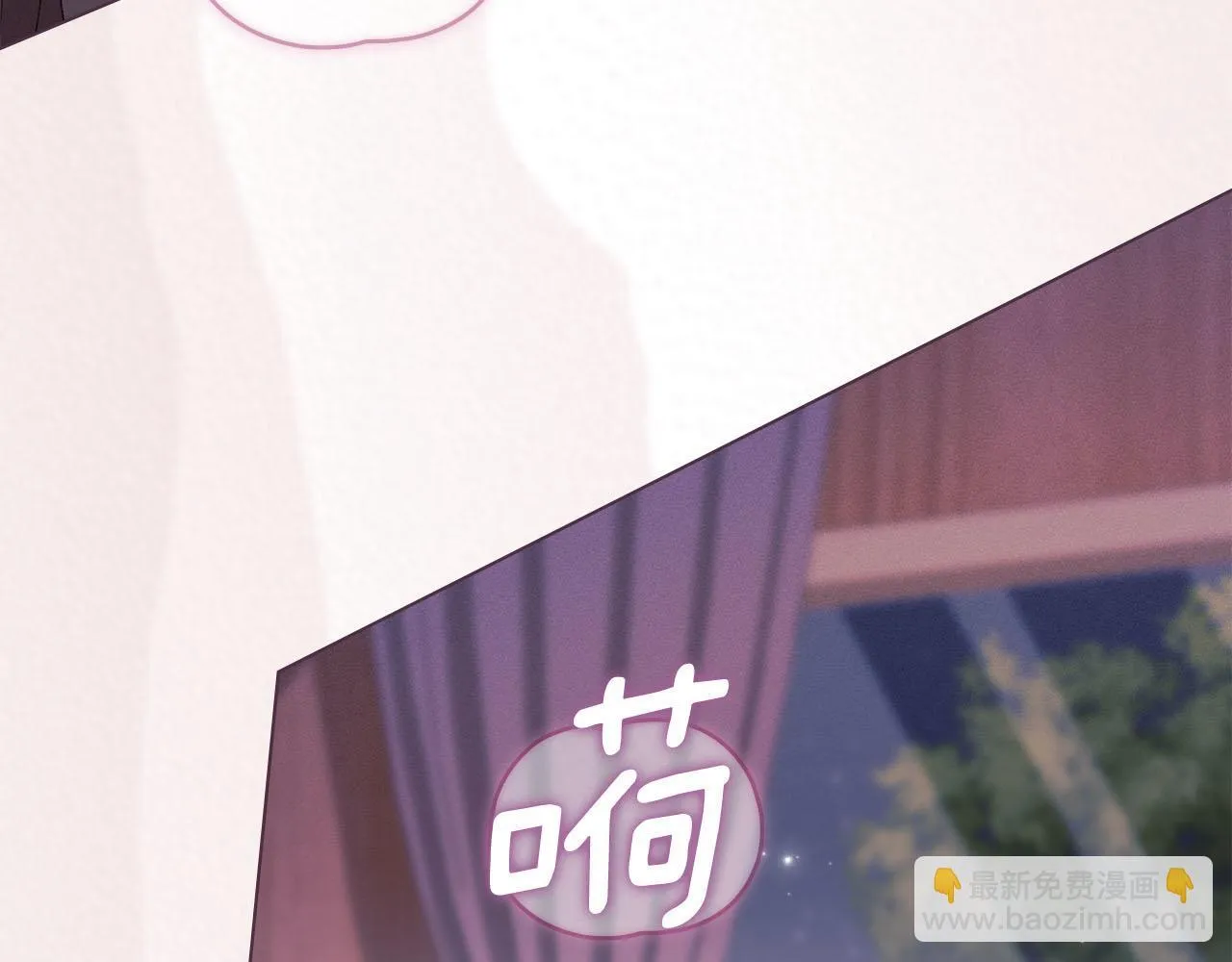 第38话 母亲的嘱咐 第7页
