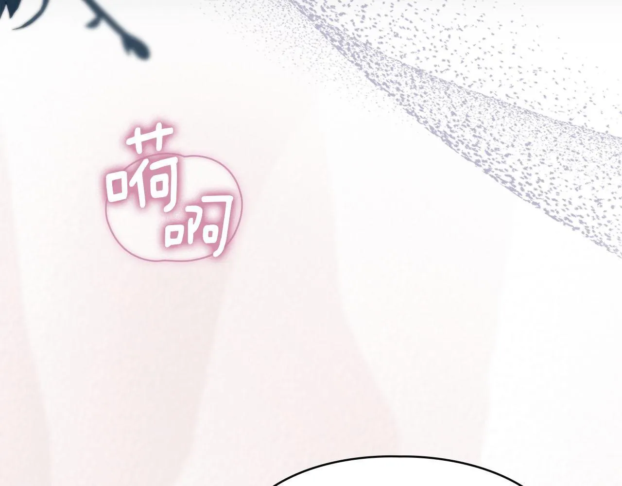 第38话 母亲的嘱咐 第26页