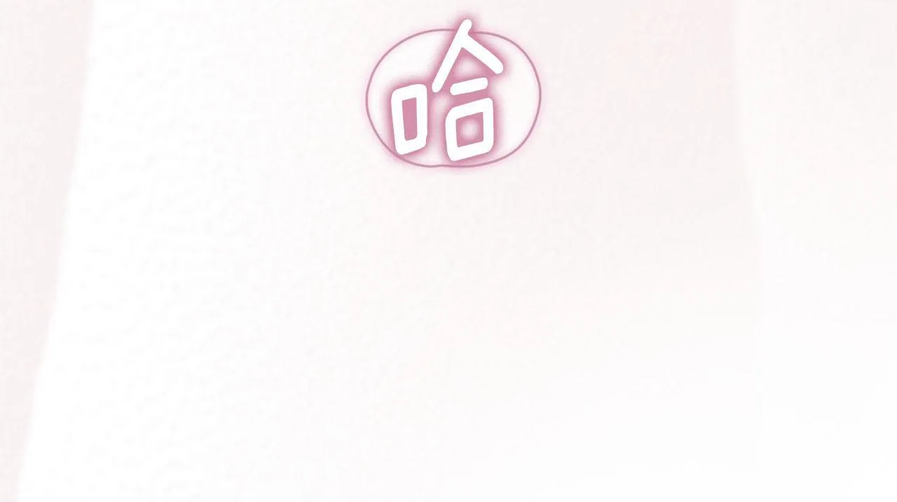第38话 母亲的嘱咐 第29页