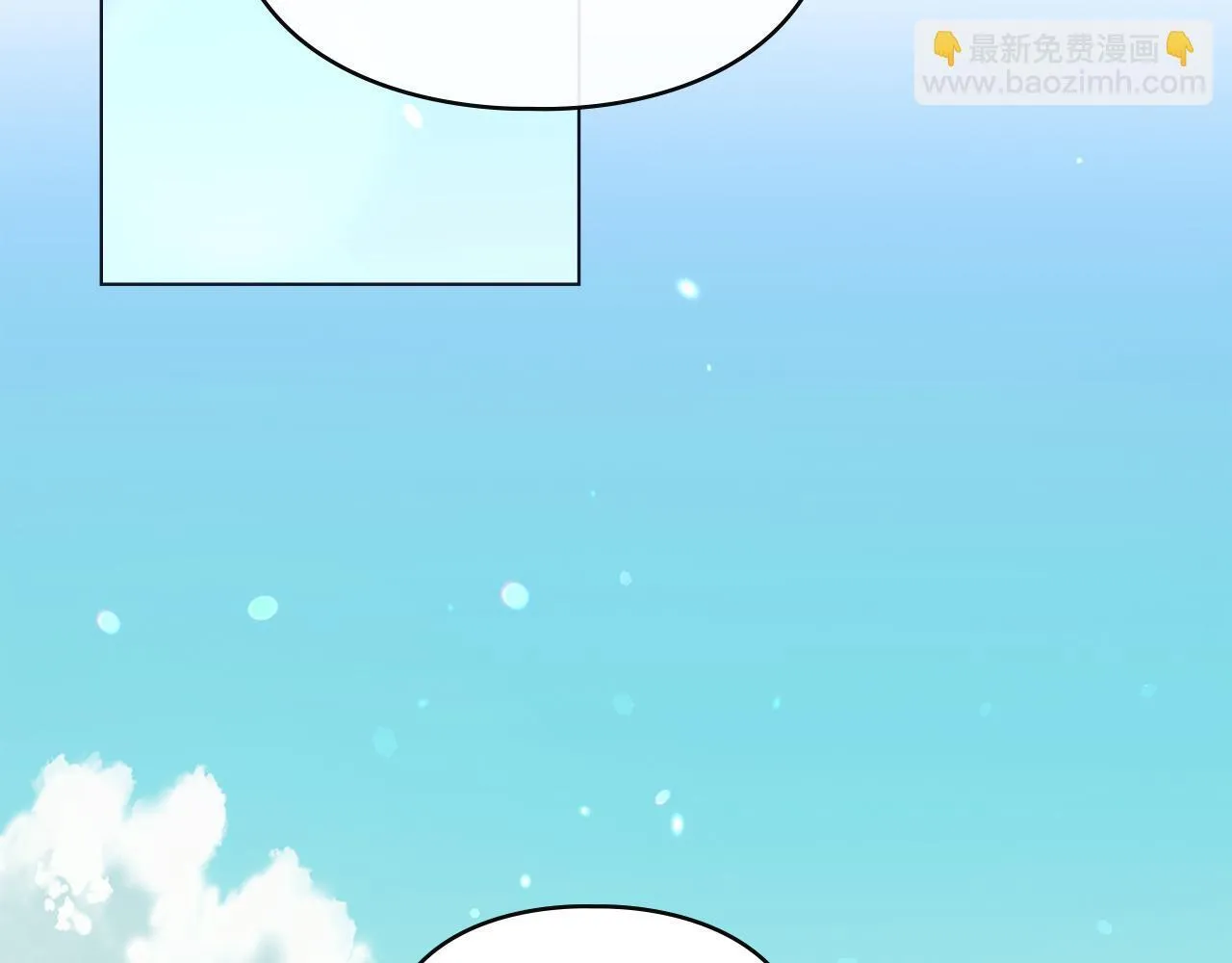 第38话 母亲的嘱咐 第108页