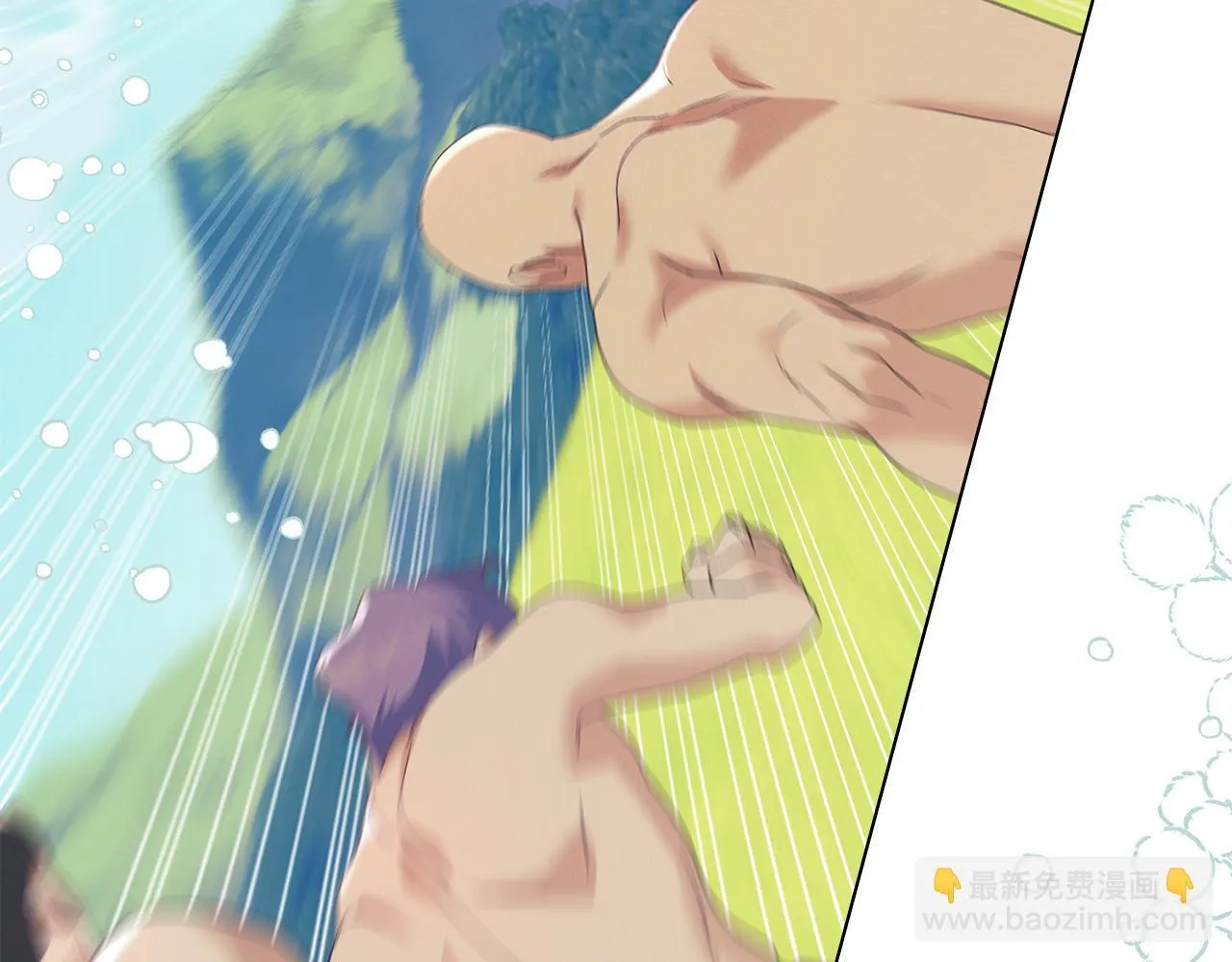 第38话 母亲的嘱咐 第133页