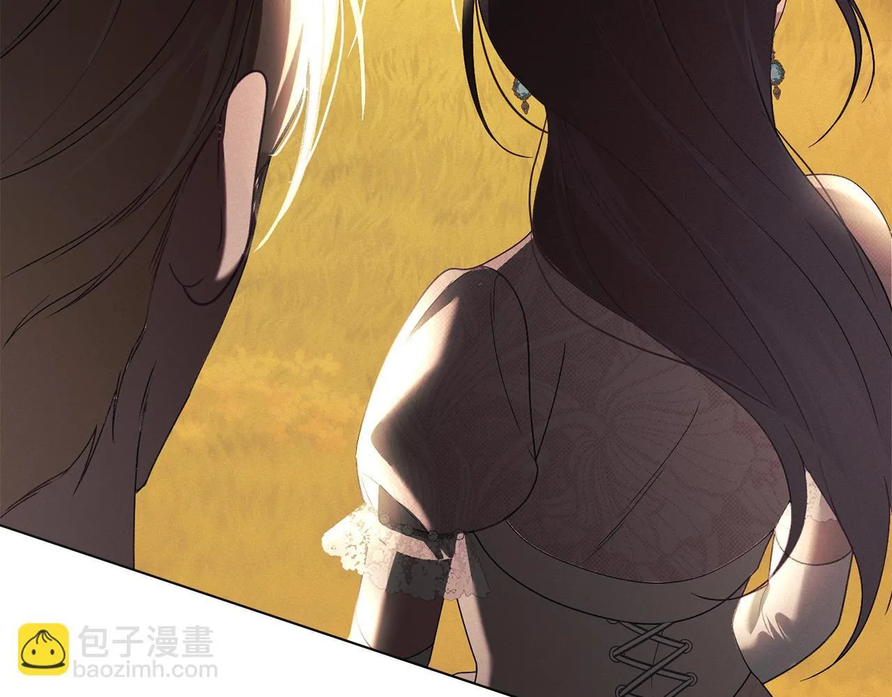 第39话 成为你的武器 第45页
