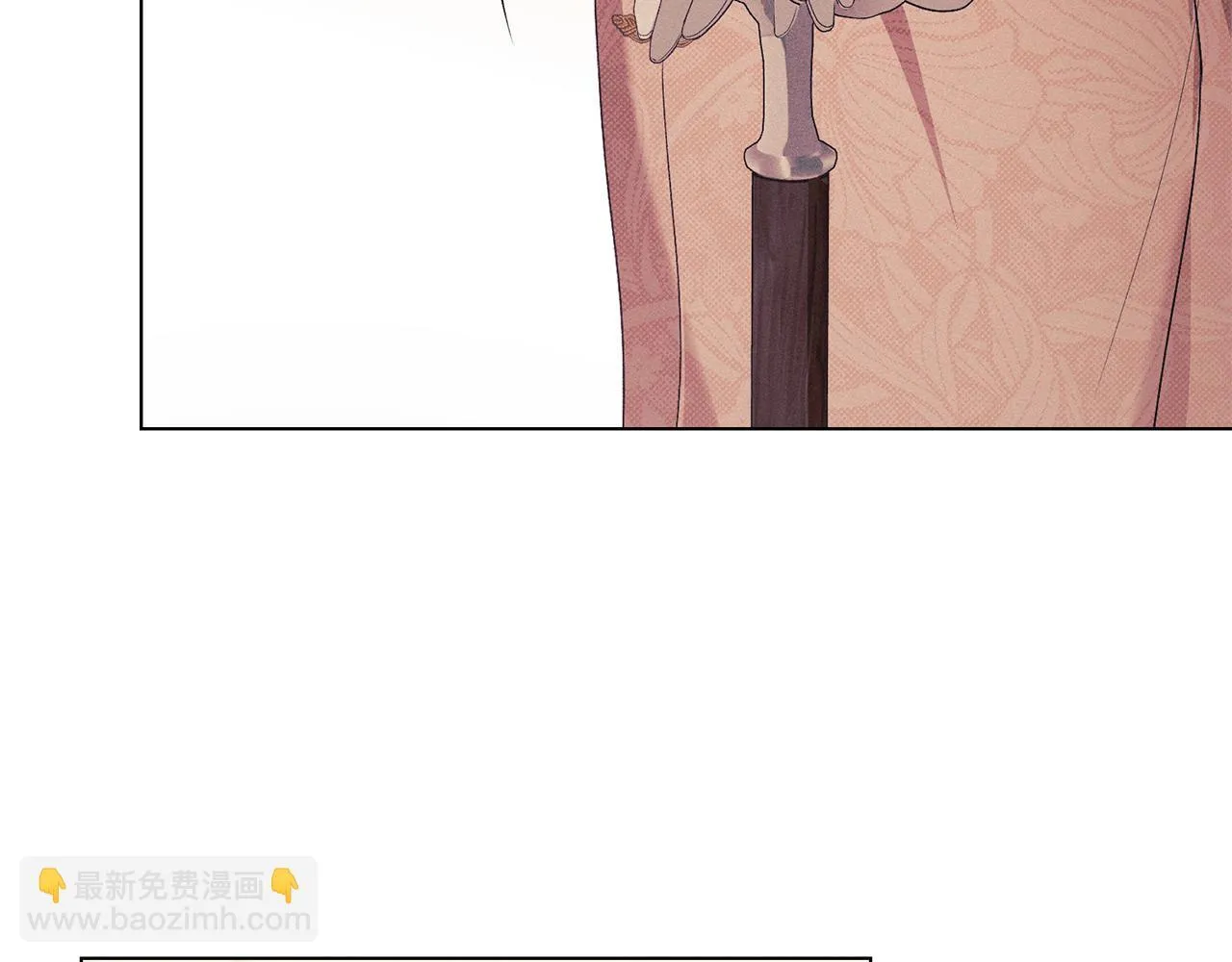 第39话 成为你的武器 第51页