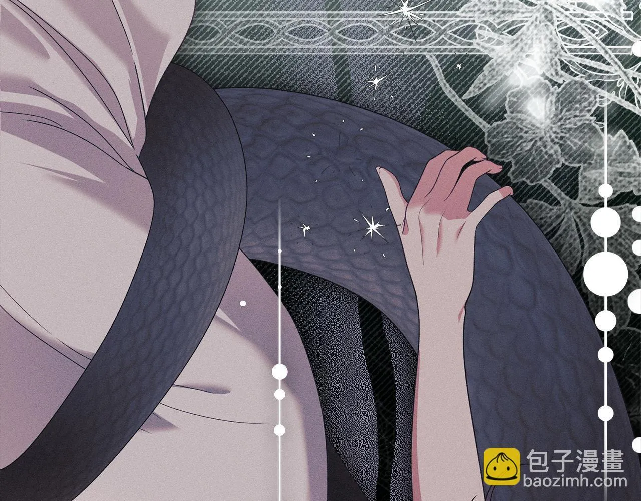 第39话 成为你的武器 第89页