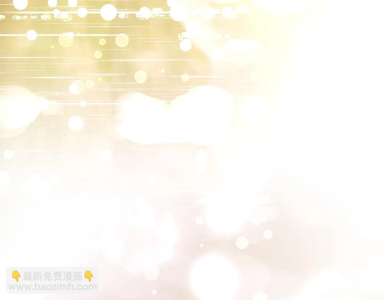 第39话 成为你的武器 第163页