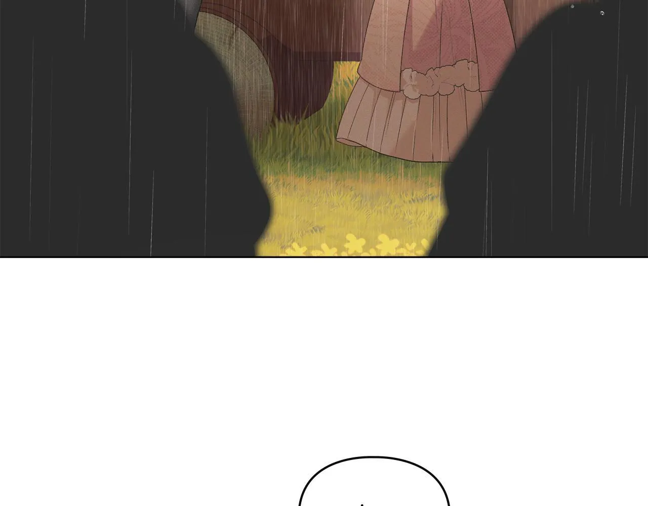 第40话 夫人怀孕了？！ 第6页