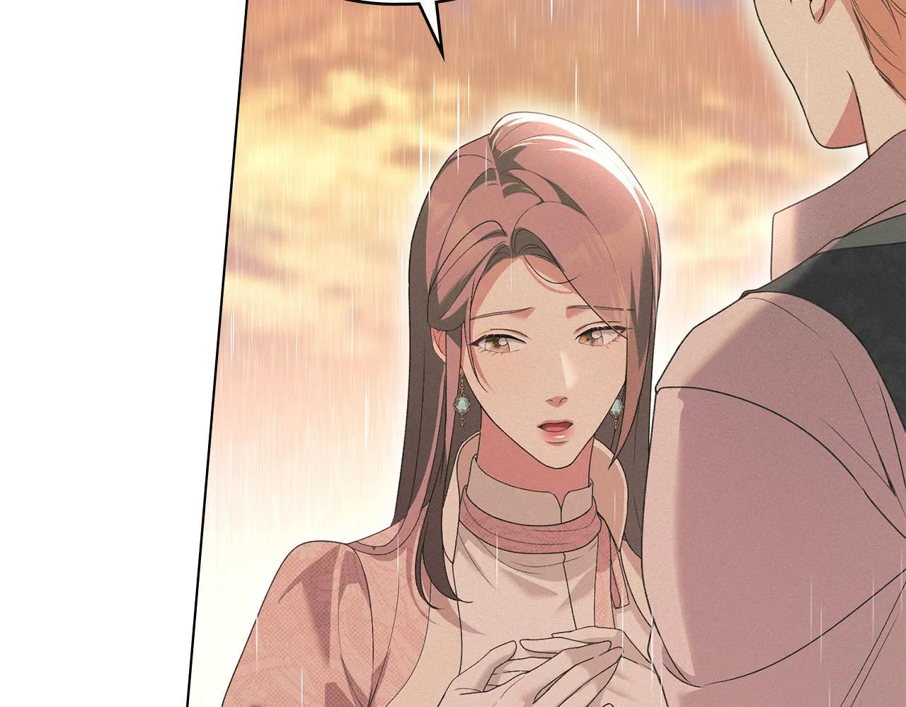 第40话 夫人怀孕了？！ 第27页